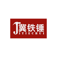 冀鐵錘