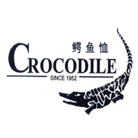 鳄鱼恤/Crocodile