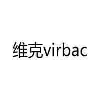 維克/Virbac