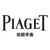 伯爵/PIAGET