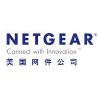 網(wǎng)件/NETGEAR