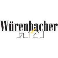 瓦倫丁/Wurenbacher