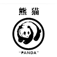 熊貓電線/PANDA