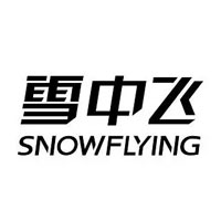 雪中飛/Snow Flying