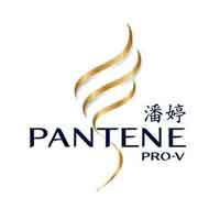 潘婷/PANTENE