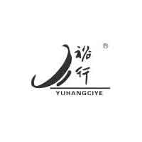 裕行/YUHANGCIYE