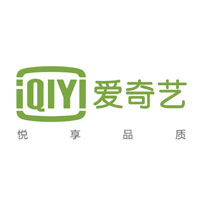 愛(ài)奇藝/iQIYi