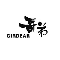 哥弟/GIRDEAR