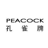 孔雀/PEACOCK