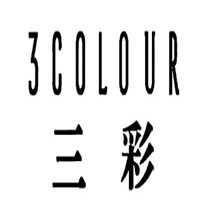 三彩/3COLOUR