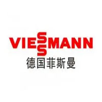 菲斯曼/Viessmann