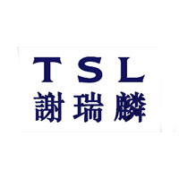 謝瑞麟/TSL