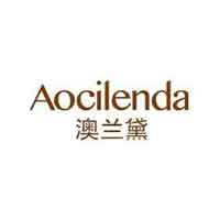 澳兰黛/Aocilenda