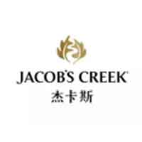 杰卡斯/Jacob's Creek