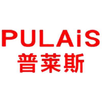 普萊斯/Pulais