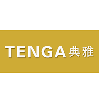 典雅/TENGA