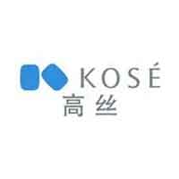 高絲/Kose