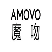 魔吻/Amovo