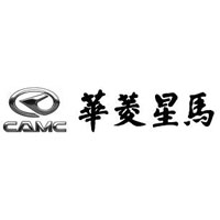 华菱星马/CAMC