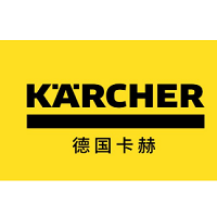 卡赫/KARCHER