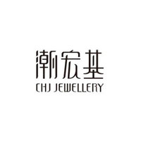 潮宏基/CHJ JEWELLERY