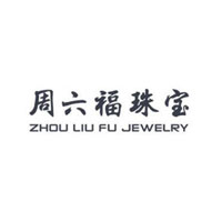 周六福/ZHOULIUFU