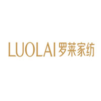 罗莱家纺/LUOLAI