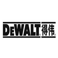 得偉/DEWALT