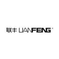 聯(lián)豐/LIANFENG