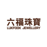 六福珠宝/LUKFOOK