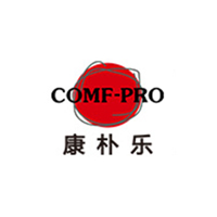 康樸樂(lè)/COMF-PRO