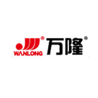 萬(wàn)隆/WANLONG