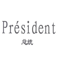 總統(tǒng)/President