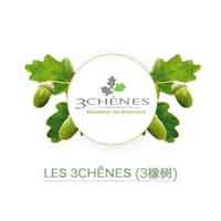 三橡樹/les 3 chenes