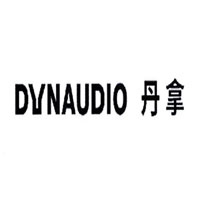 丹拿/Dynaudio