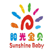 陽光寶貝/SUNSHINE BABY