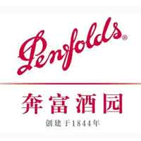 奔富/PenFolds