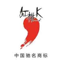 紅桃K