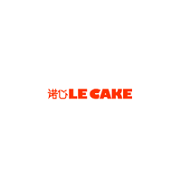 諾心/Lecake