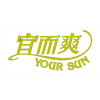 宜而爽/YOURSUN