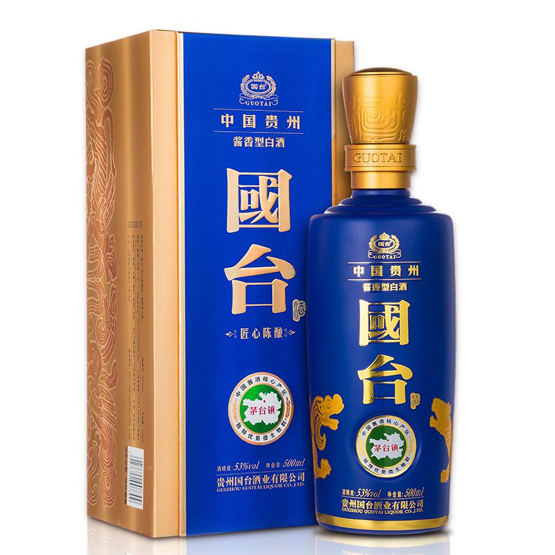 国台 匠心陈酿500ml