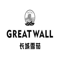 長城雪茄/GREATWALL