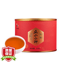 八马茶业 红茶正山小种桐木关80g