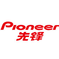 先鋒/Pioneer