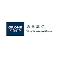 高儀/Grohe