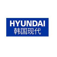 现代/HYUNDAI