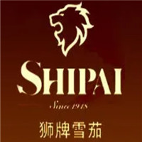 獅牌雪茄/SHIPAI