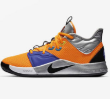 Nike pg 3