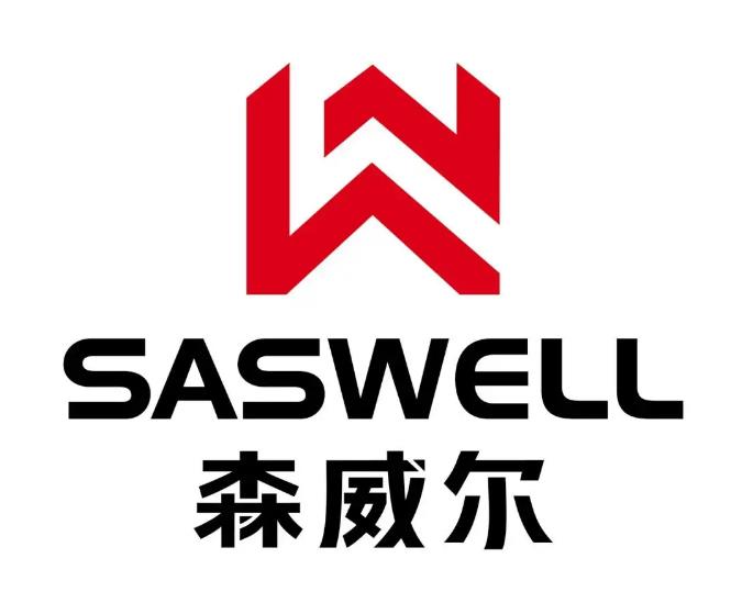 森威爾/SASWELL