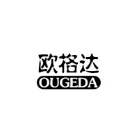 欧格达/OUGEDA